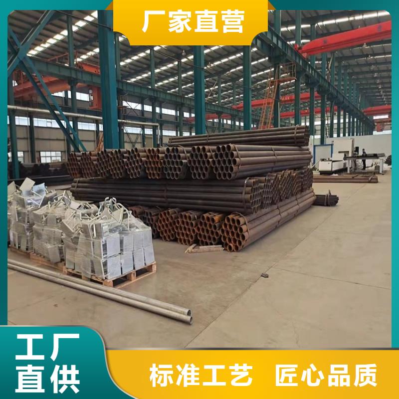 【护栏7】,人行道栏杆拒绝伪劣产品