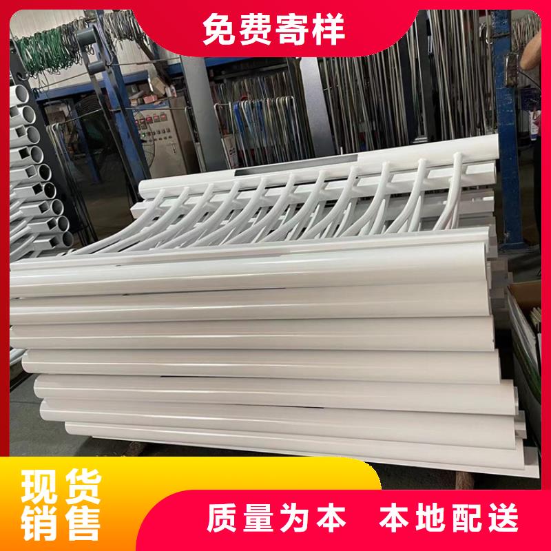 201不锈钢复合管护栏【交通护栏】来图定制