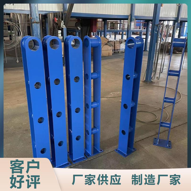 201不锈钢复合管护栏河堤防撞护栏品质商家
