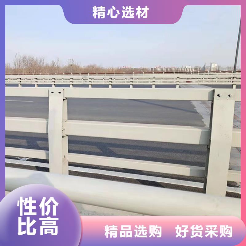 201不锈钢复合管护栏道路护栏欢迎新老客户垂询
