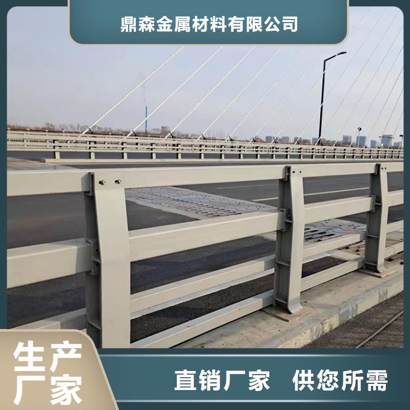 201不锈钢复合管护栏-桥梁立柱货源充足