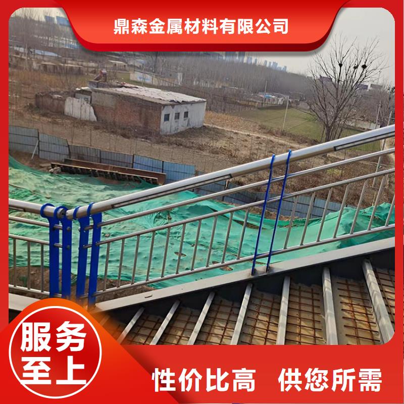 201不锈钢复合管护栏【河道防撞栏杆】支持定制批发