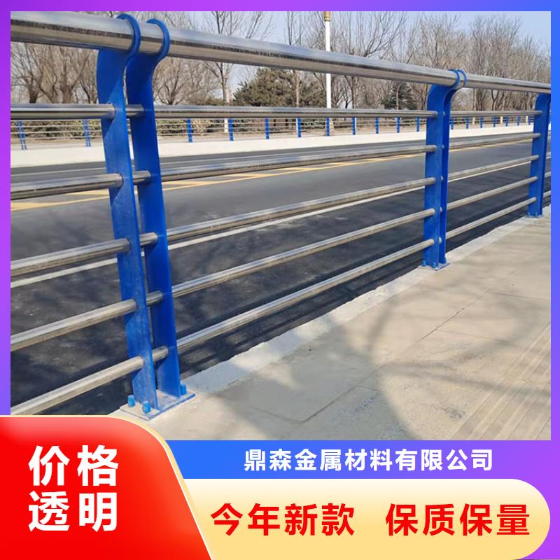 201不锈钢复合管护栏_市政道路防护栏追求细节品质