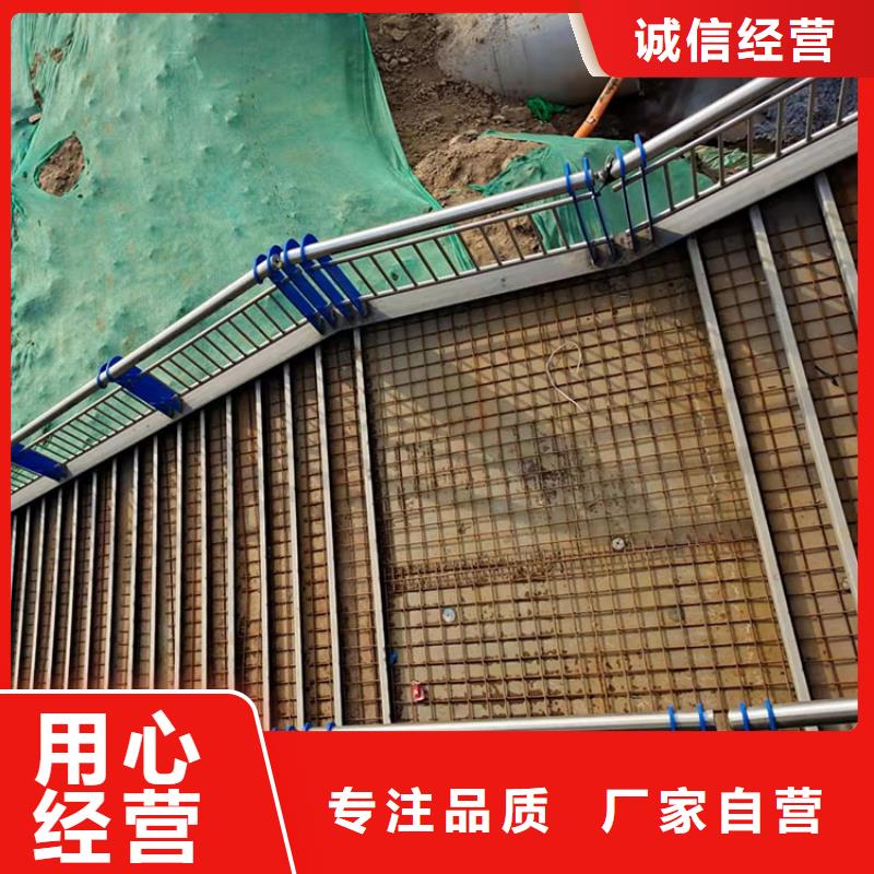 201不锈钢复合管护栏不锈钢桥梁护栏性价比高