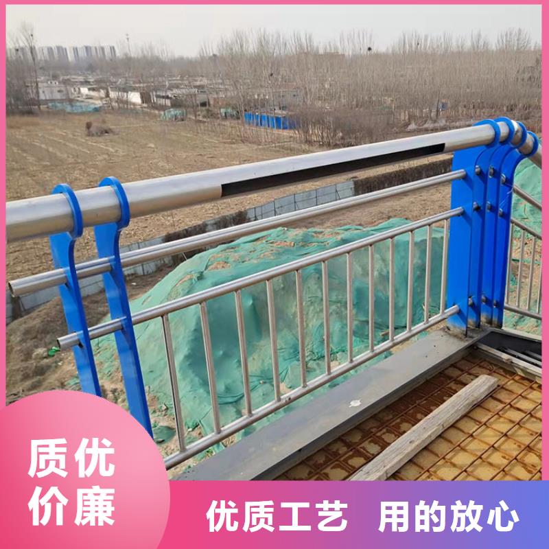 201不锈钢复合管护栏,【铝合金护栏】经销商