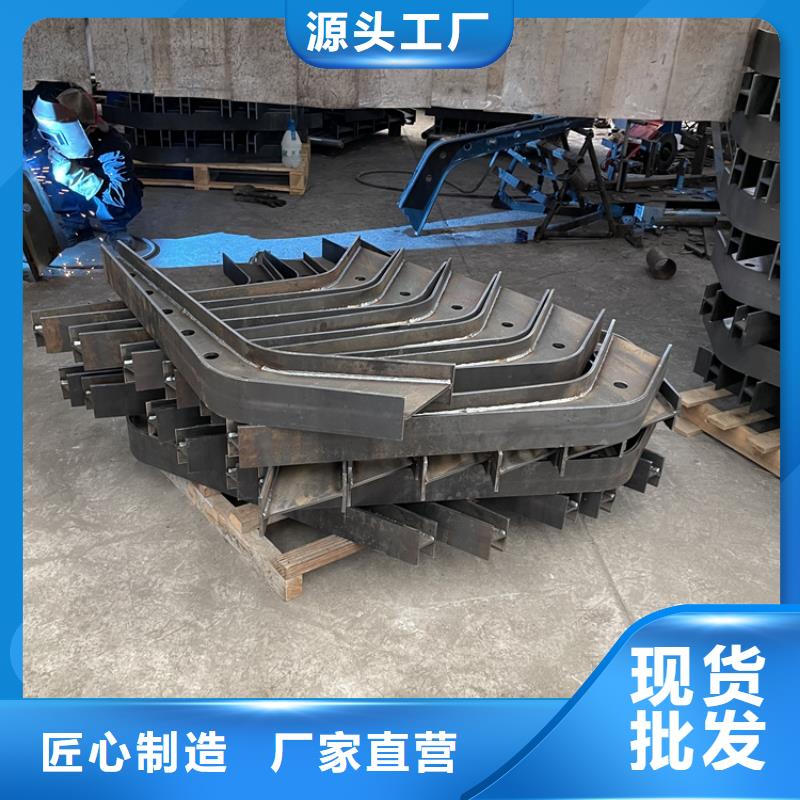 【201不锈钢复合管护栏-不锈钢景观护栏真材实料诚信经营】