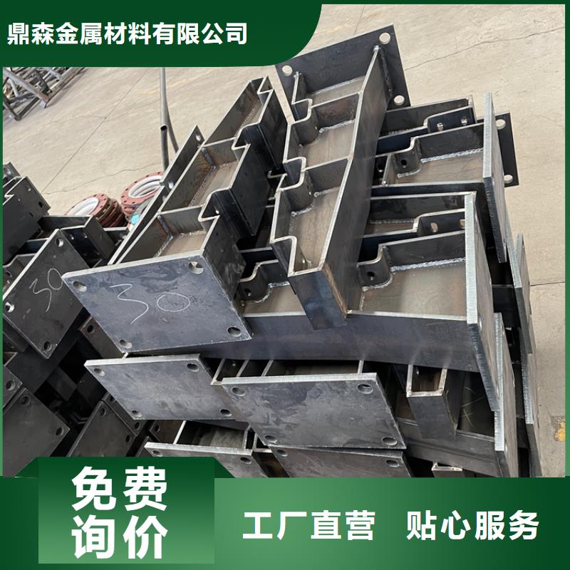 201不锈钢复合管护栏_【【人行道栏杆】】好品质经得住考验