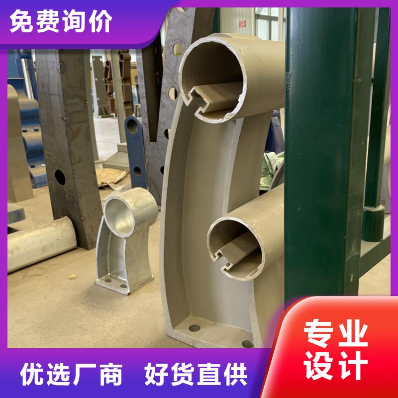 201不锈钢复合管护栏-【河道护栏】实力厂家