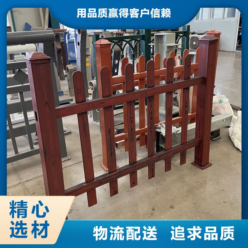 201不锈钢复合管护栏【热镀锌立柱】厂家直营