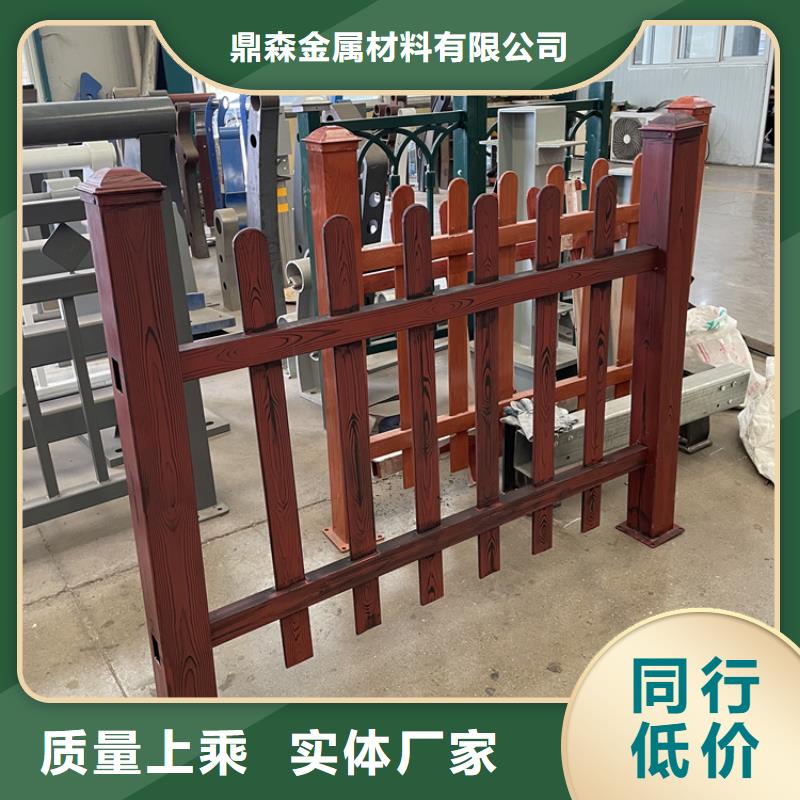 201不锈钢复合管护栏不锈钢栏杆产品细节参数