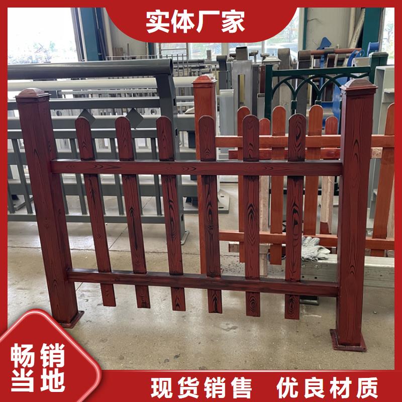 201不锈钢复合管护栏桥梁防撞护栏质量好