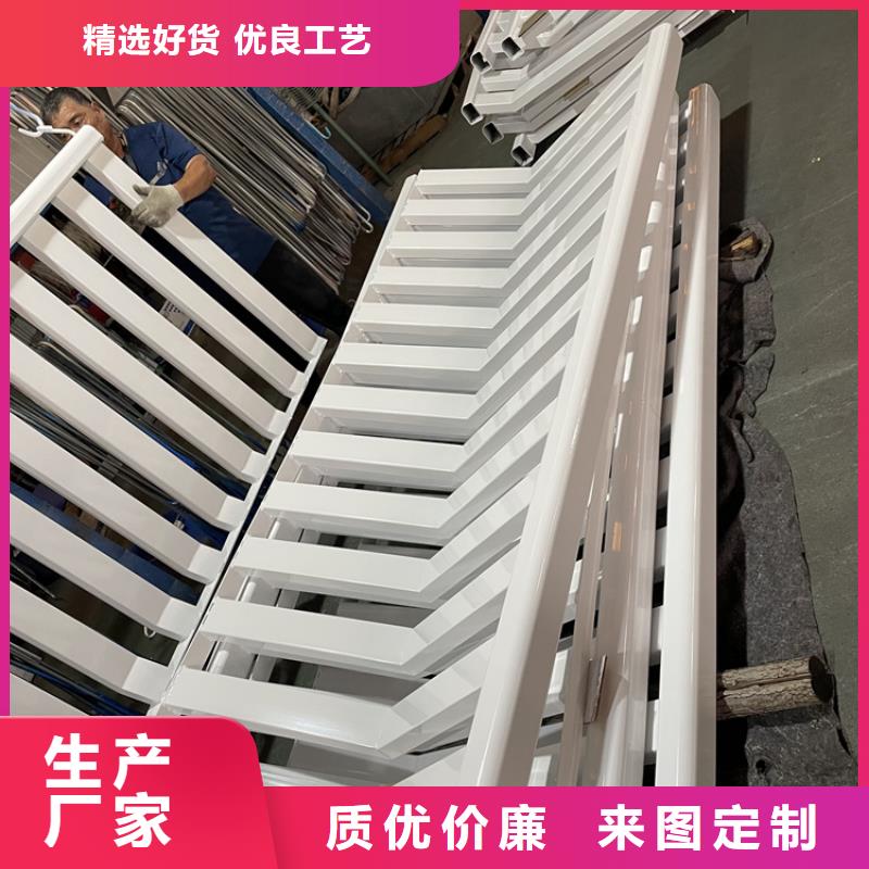 201不锈钢复合管护栏【人行道栏杆】有实力有经验