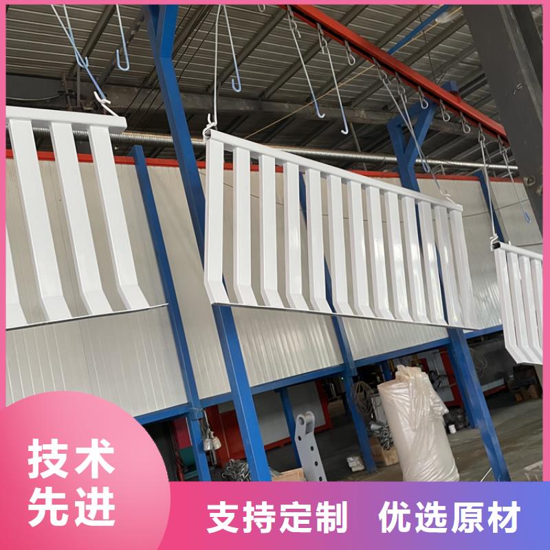 201不锈钢复合管护栏_【【人行道栏杆】】好品质经得住考验
