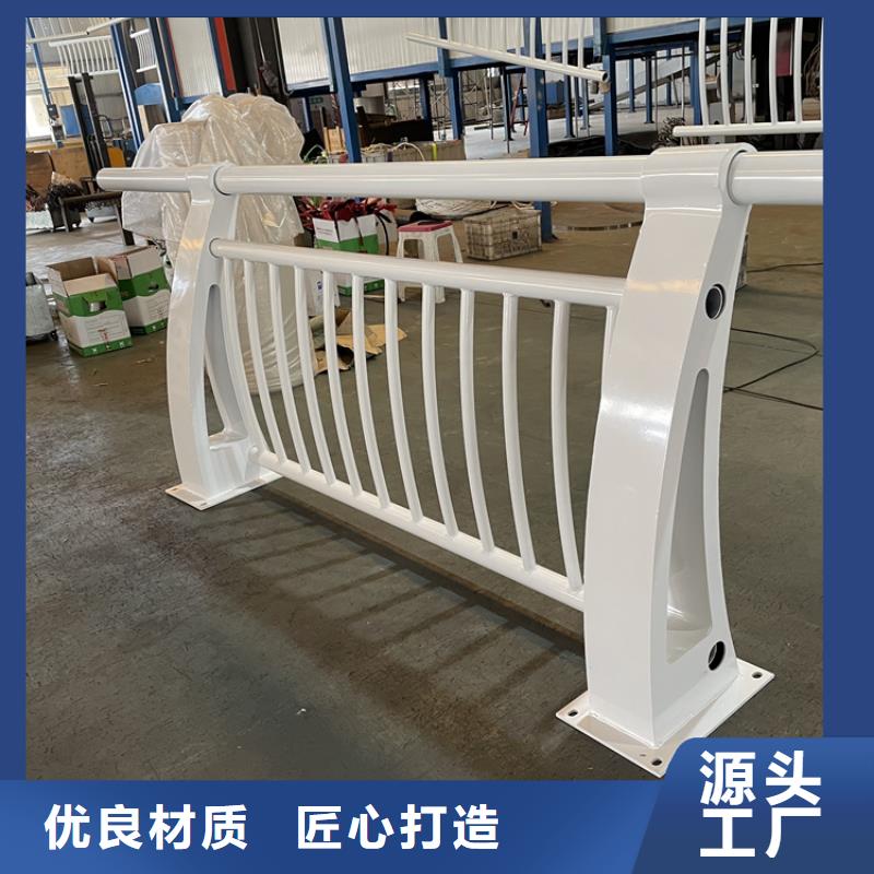 鼎森中央分隔栏【 201不锈钢复合管护栏 桥梁防撞护栏大量现货】阿奇乐乐