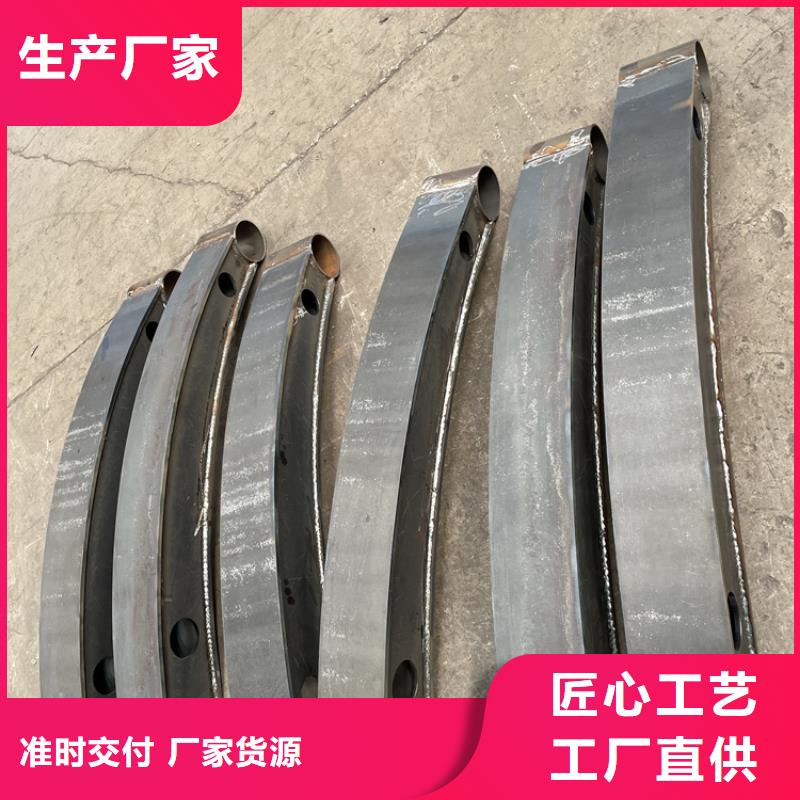 201不锈钢复合管护栏【镀锌波形护栏】价格透明
