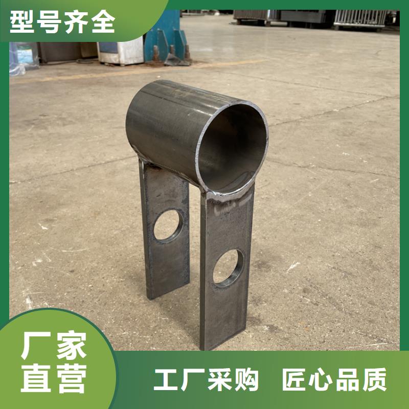 201不锈钢复合管护栏,河堤护栏满足您多种采购需求