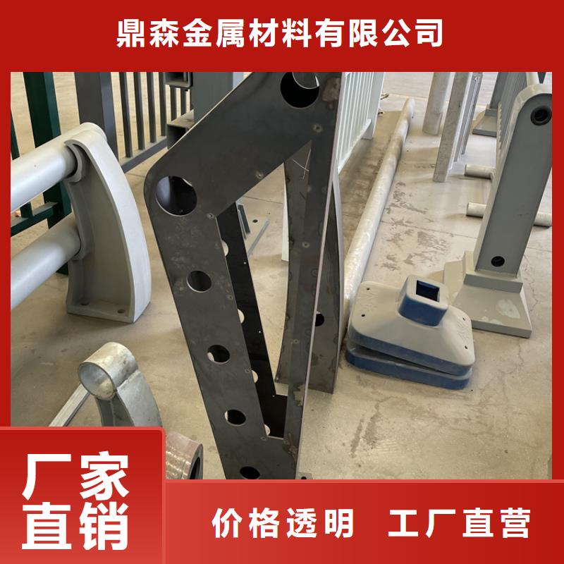 201不锈钢复合管护栏道路护栏欢迎新老客户垂询