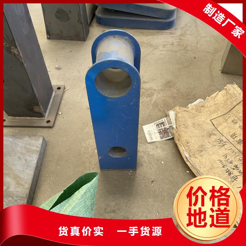 201不锈钢复合管护栏-桥梁立柱货源充足