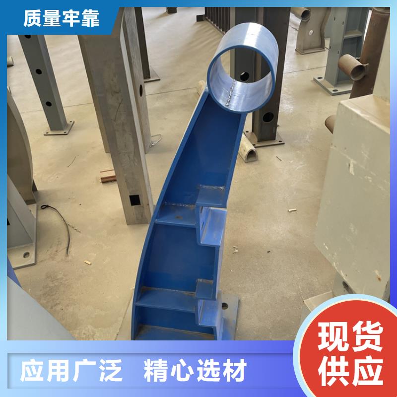 201不锈钢复合管护栏【河道护栏】厂诚信经营