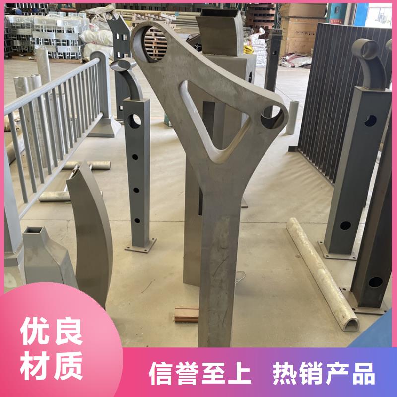 201不锈钢复合管护栏-河堤护栏精心打造