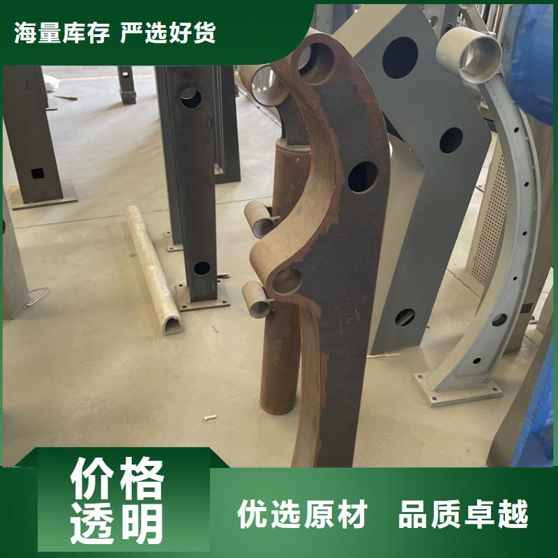 201不锈钢复合管护栏-碳素钢复合管护栏准时交付