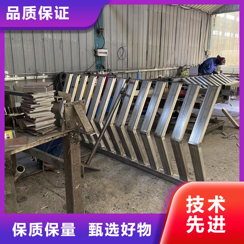 中央分隔栏-视频-乐昌|浈江|佛山|东莞|阳江|河源中央分隔栏可定制-鼎森金属材料(韶关市分公司)