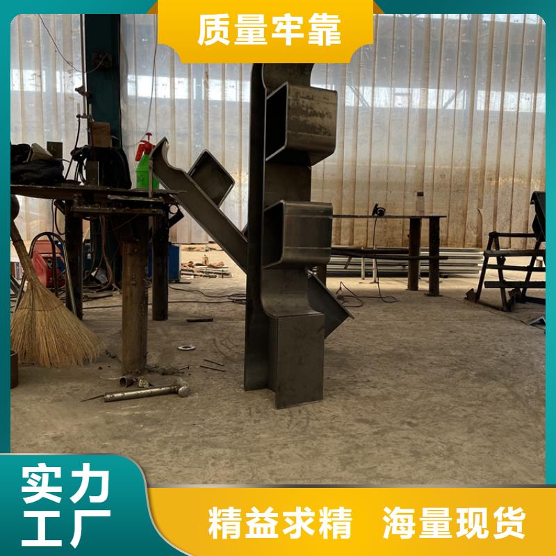 201不锈钢复合管护栏【M型防撞护栏】一站式采购