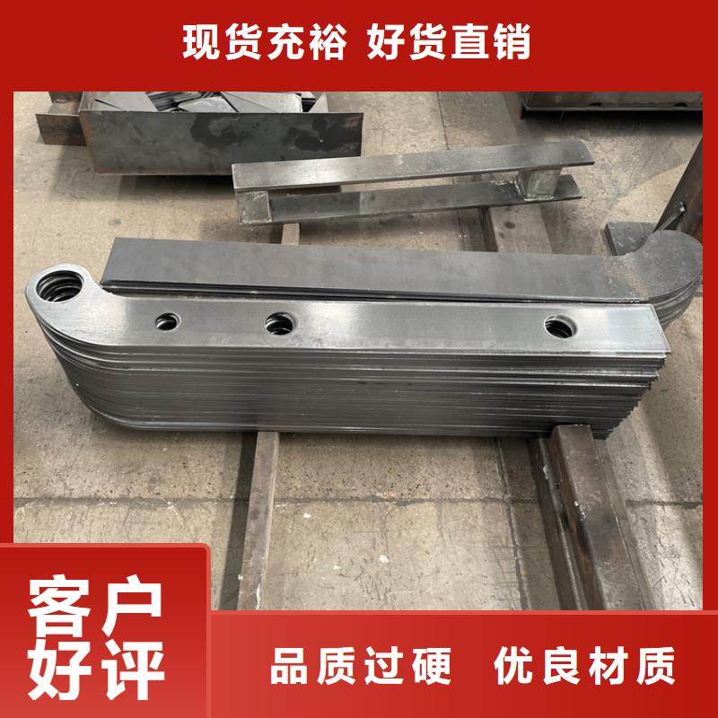 【 201不锈钢复合管护栏-中央分隔栏厂家新品】-服务范围包括淄川|高青|滨州|临沂|青岛|济南等