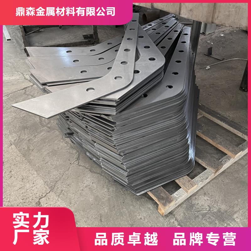 201不锈钢复合管护栏,【铝合金护栏】经销商