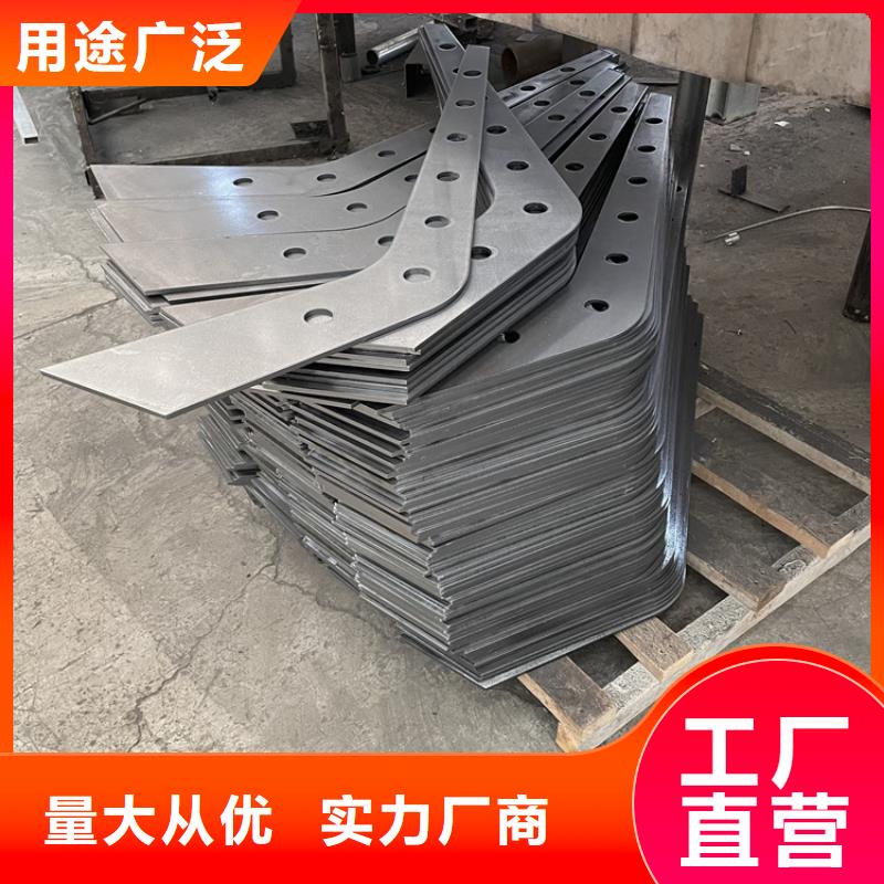 201不锈钢复合管护栏不锈钢栏杆产品细节参数