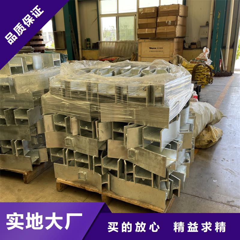 201不锈钢复合管护栏【人行道栏杆】有实力有经验