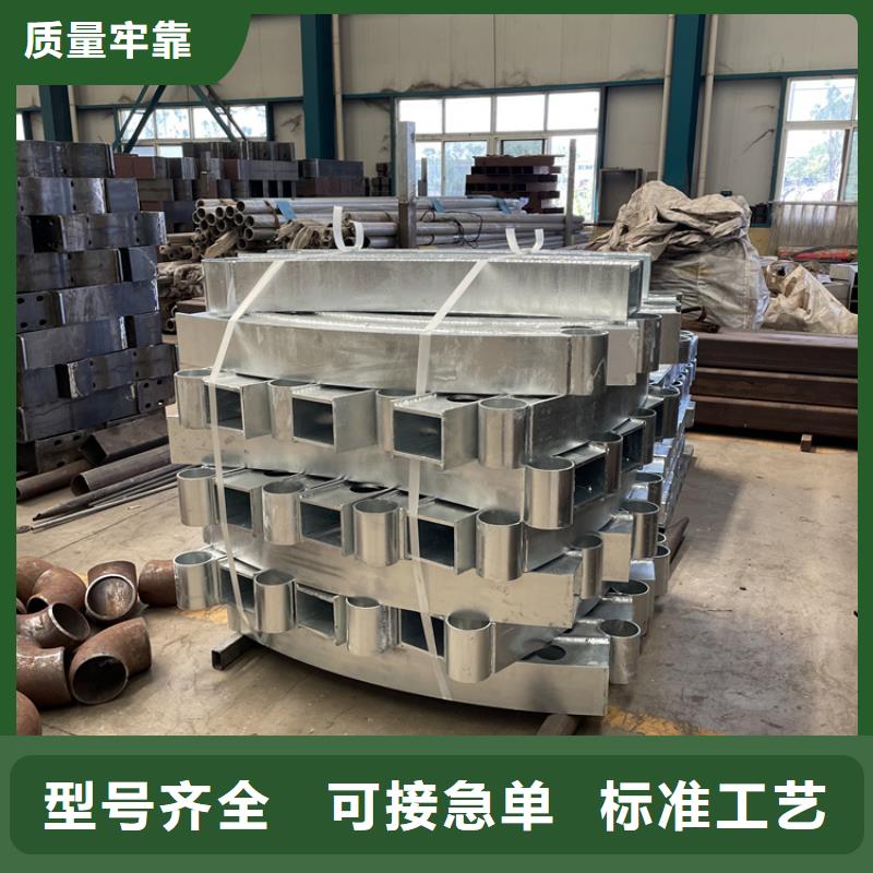 201不锈钢复合管护栏【镀锌波形护栏】价格透明