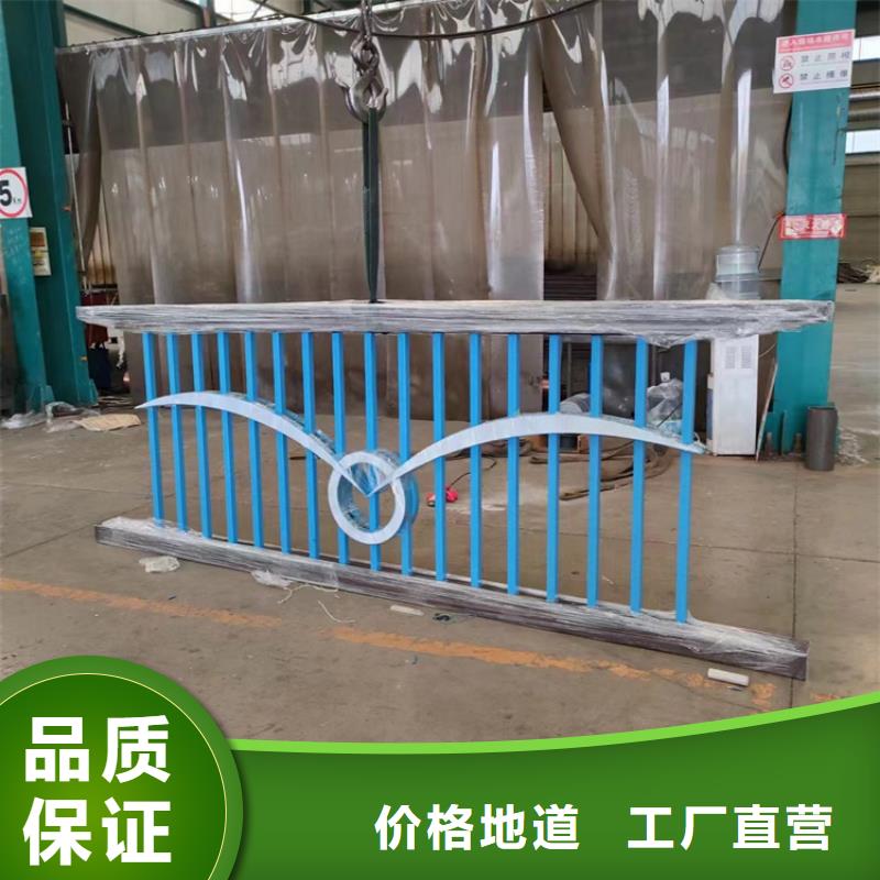 道路防撞护栏,【河道防护栏杆】细节决定品质