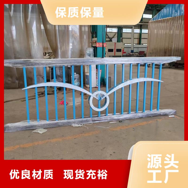 道路防撞护栏【不锈钢栏杆】价格地道