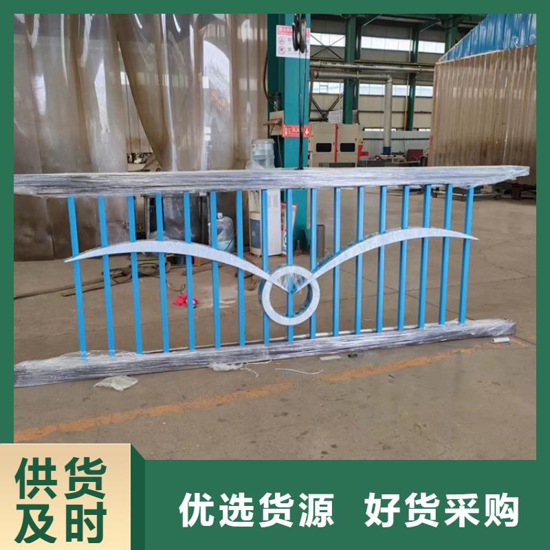 道路防撞护栏人车分流栏用心做好细节