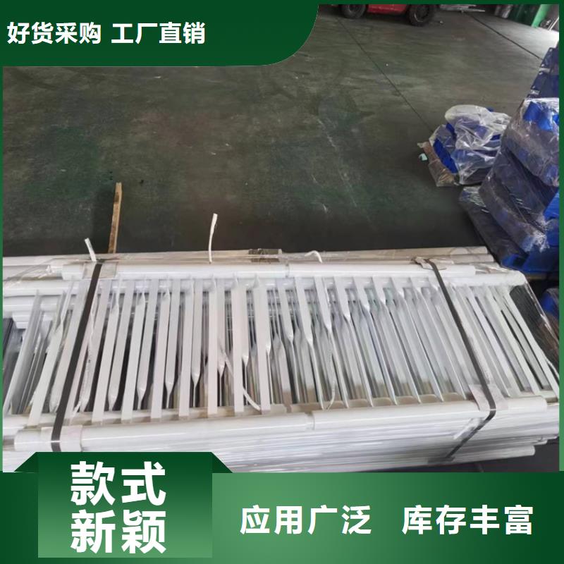 道路防撞护栏河道防护栏杆为您精心挑选