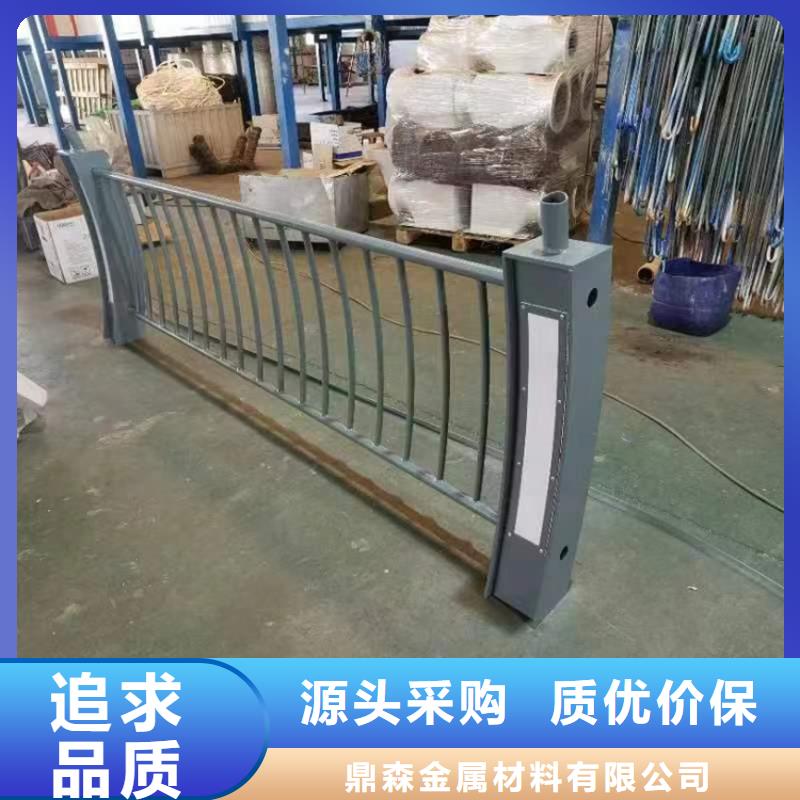 道路防撞护栏桥梁防撞护栏全品类现货