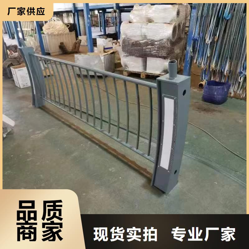 道路防撞护栏,【交通护栏】信誉至上