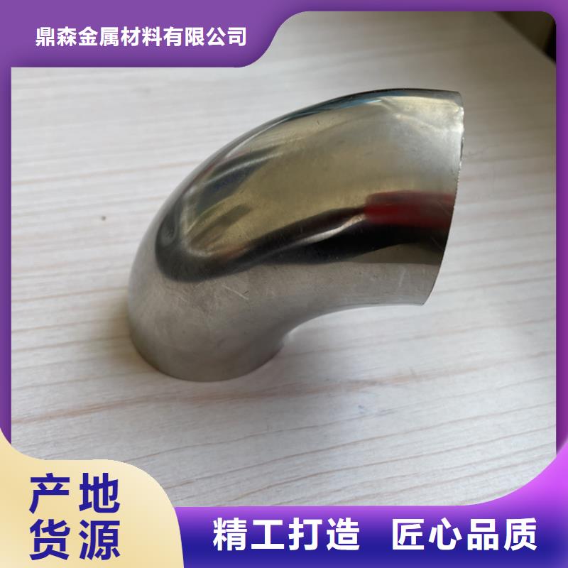 道路防撞护栏【景观】护栏专业生产N年