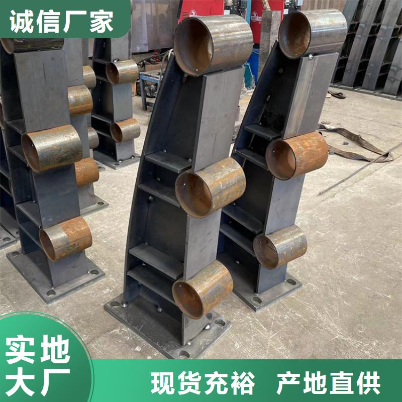 道路防撞护栏-河堤护栏可定制有保障