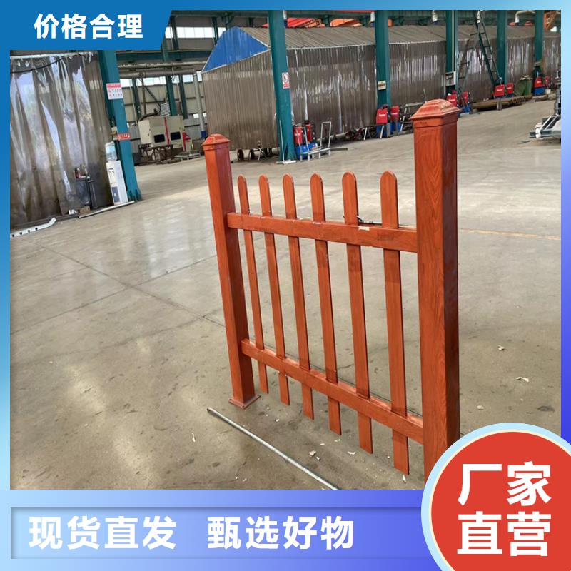 道路防撞护栏【城市景观防护栏】厂家定制