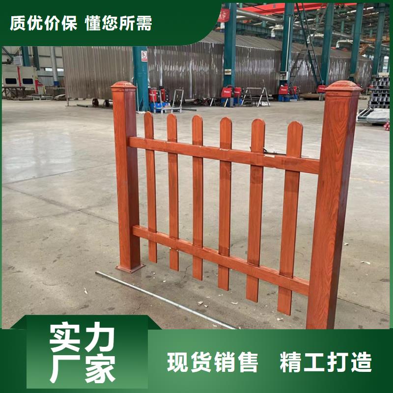 道路防撞护栏_【高速开口栏网】实时报价