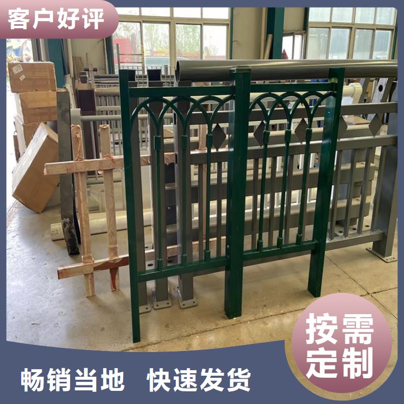 【道路防撞护栏】 桥梁防撞护栏来图来样定制