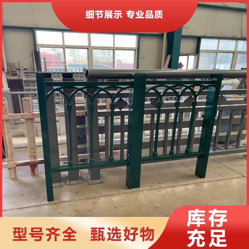 【道路防撞护栏】 桥梁防撞护栏来图来样定制