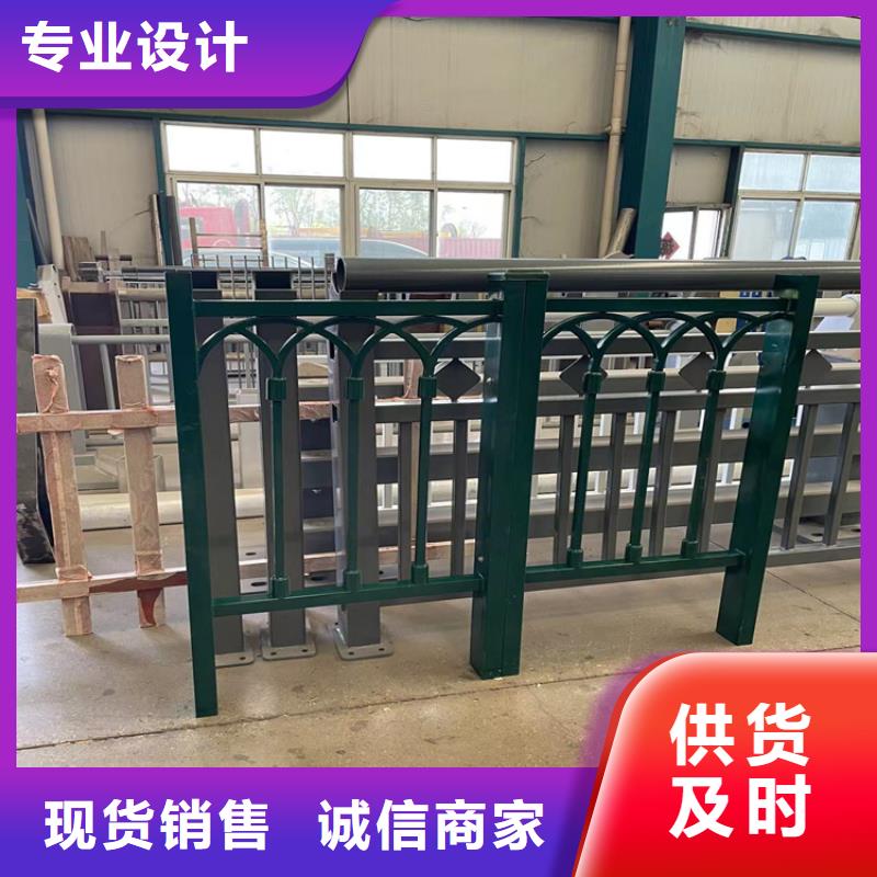 道路防撞护栏-交通防撞围栏厂家采购