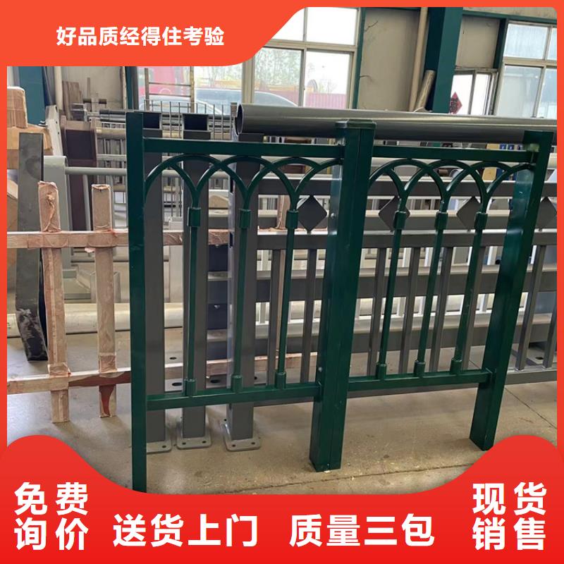 道路防撞护栏_桥梁立柱专业信赖厂家