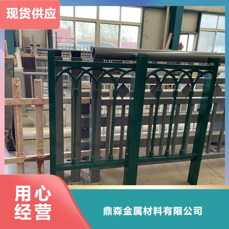 道路防撞护栏防撞护栏厂家直发