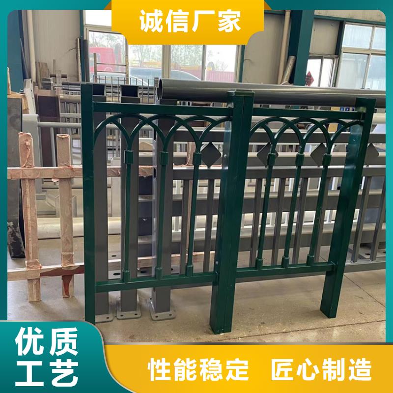 道路防撞护栏人行道栏杆货源稳定