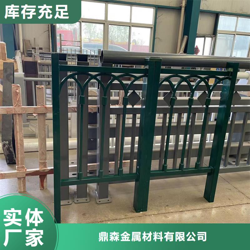 道路防撞护栏,【交通护栏】信誉至上