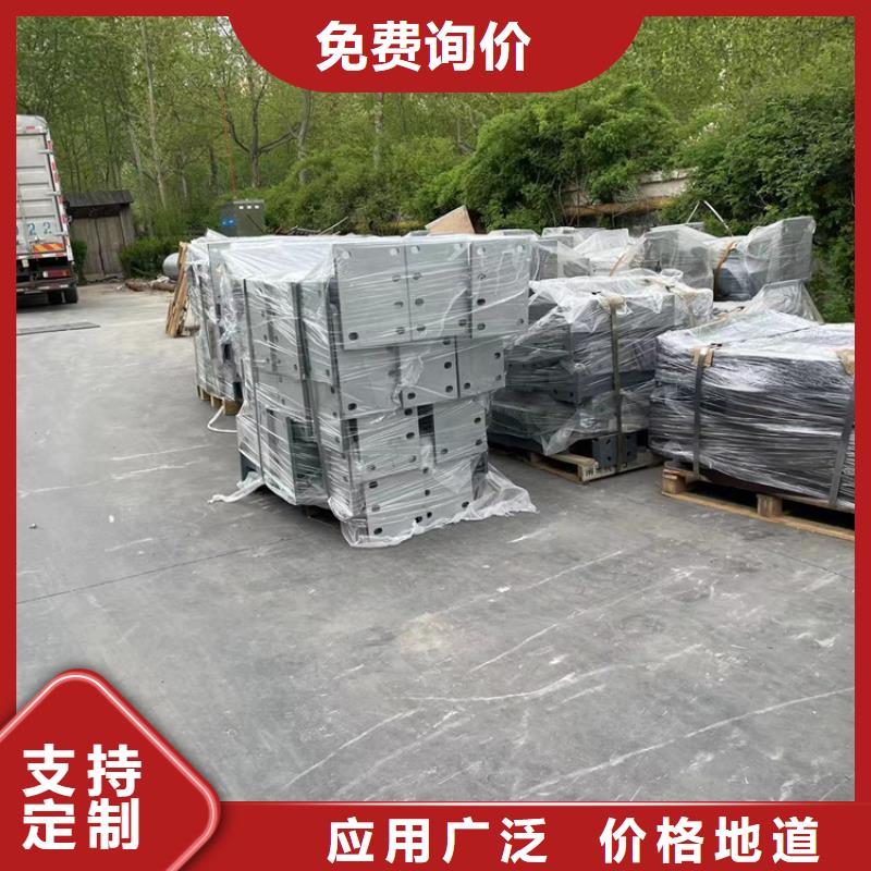 道路防撞护栏防护栏出货及时